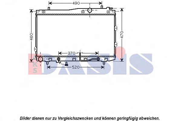 AKS DASIS 510087N Radiator, engine cooling